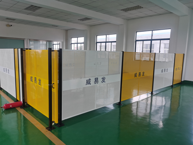 隔离网